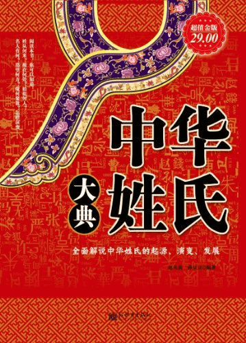 资源预览图