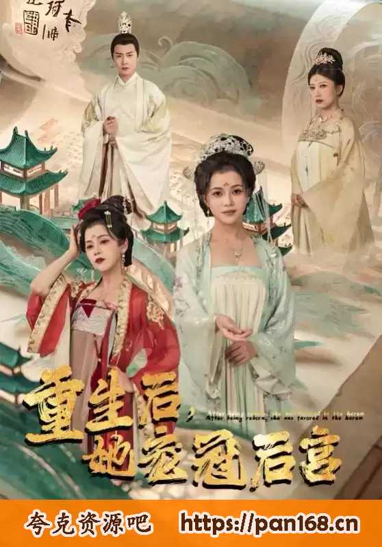 资源预览图