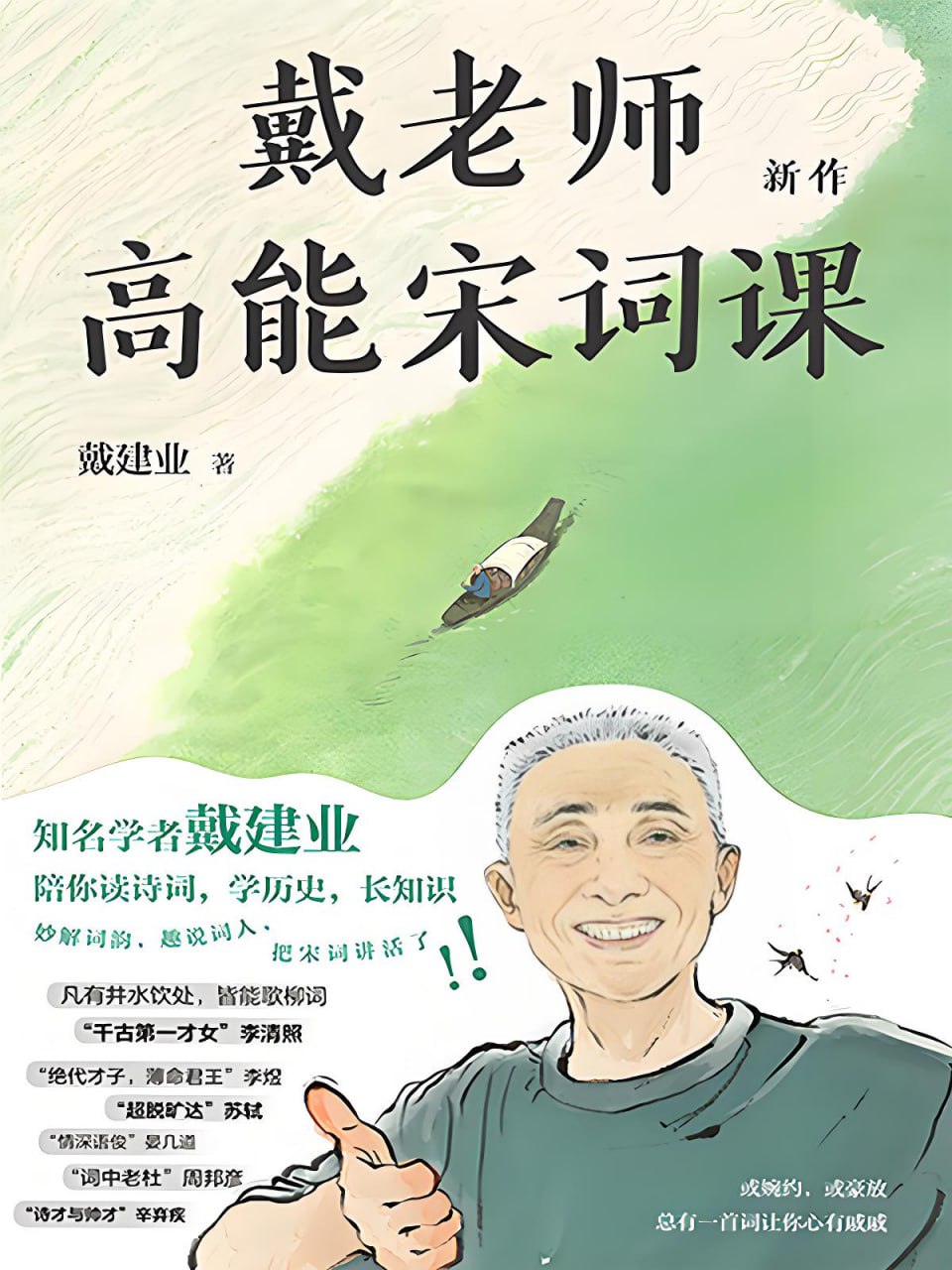 资源预览图