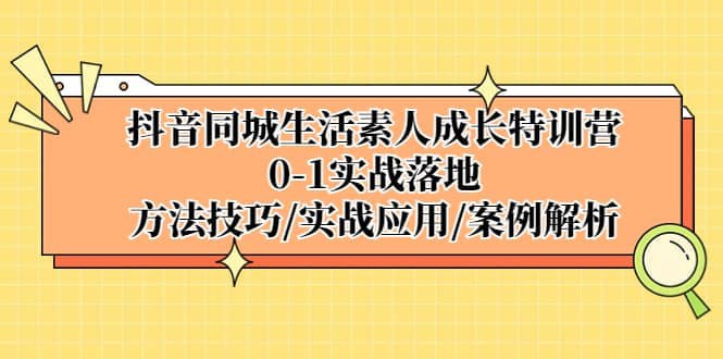 资源预览图