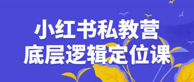 资源预览图