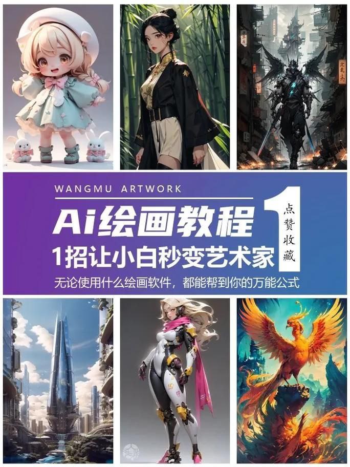 资源预览图