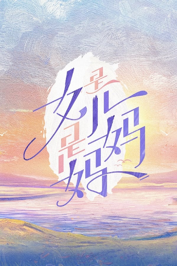 资源预览图