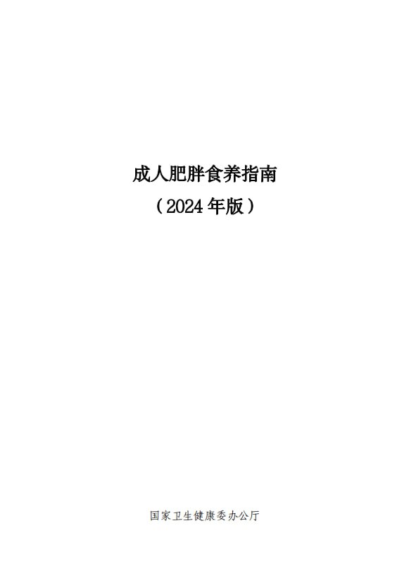 资源预览图