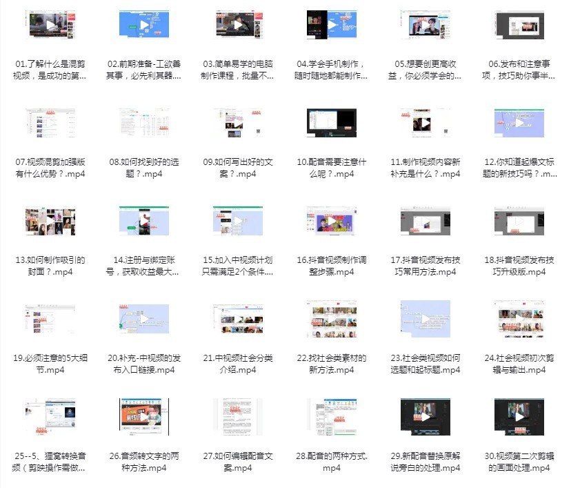资源预览图