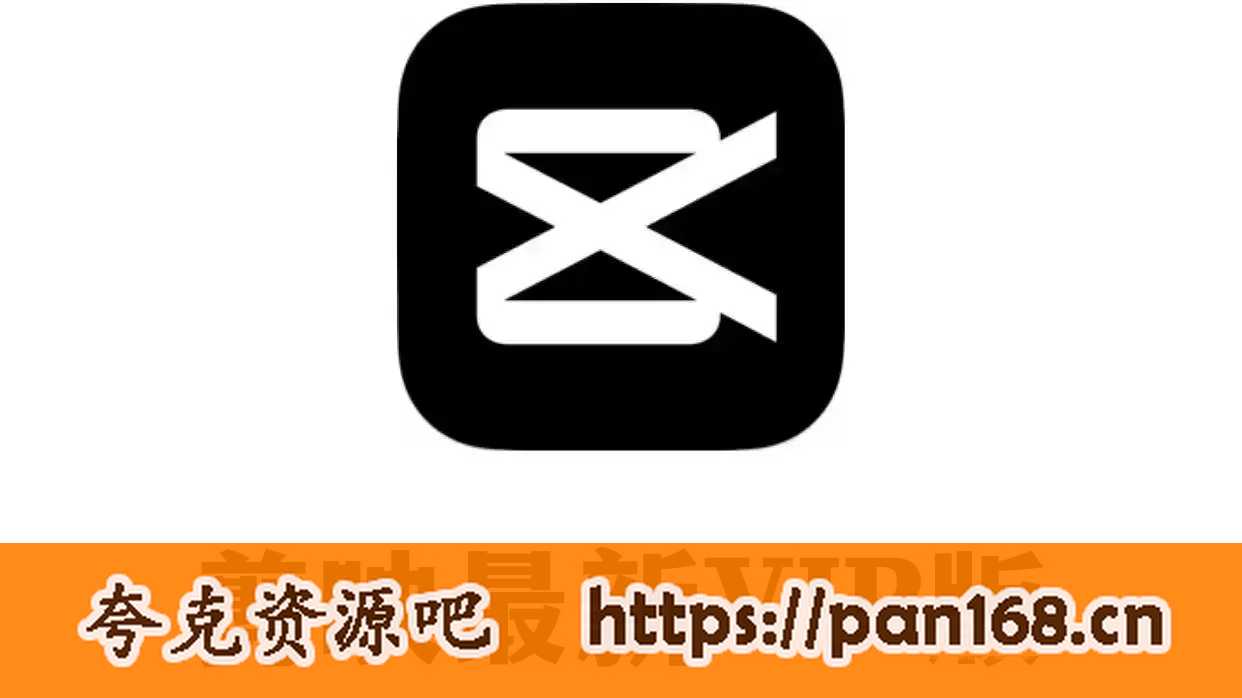 资源预览图