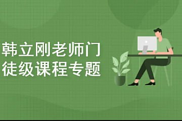 资源预览图