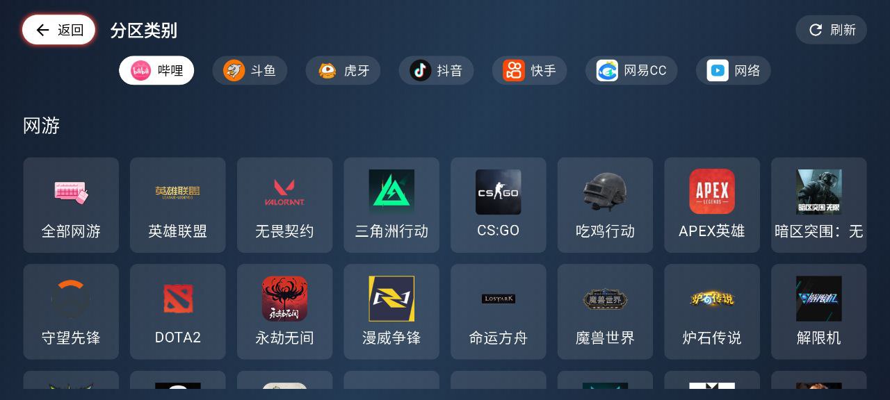 资源预览图