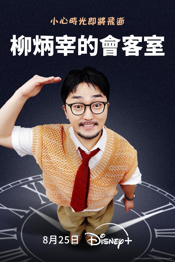 资源预览图