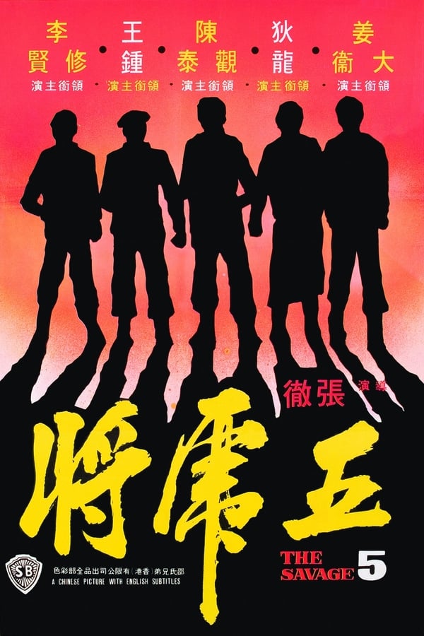 资源预览图