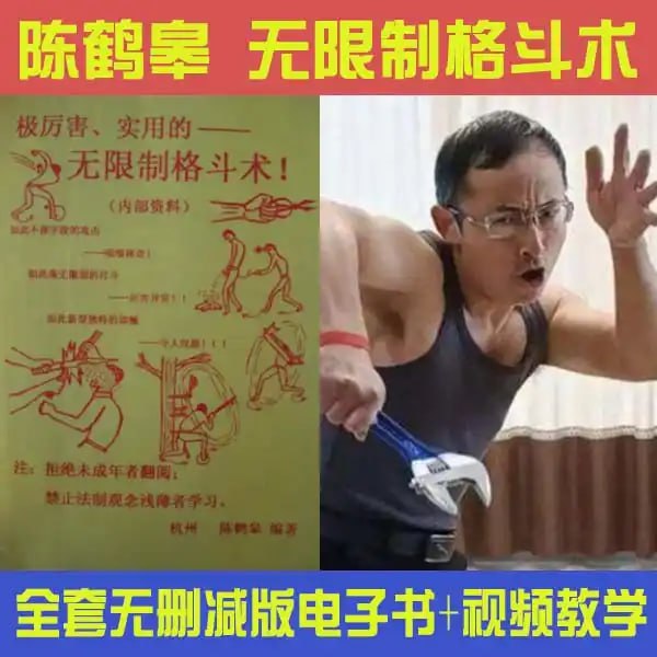 资源预览图