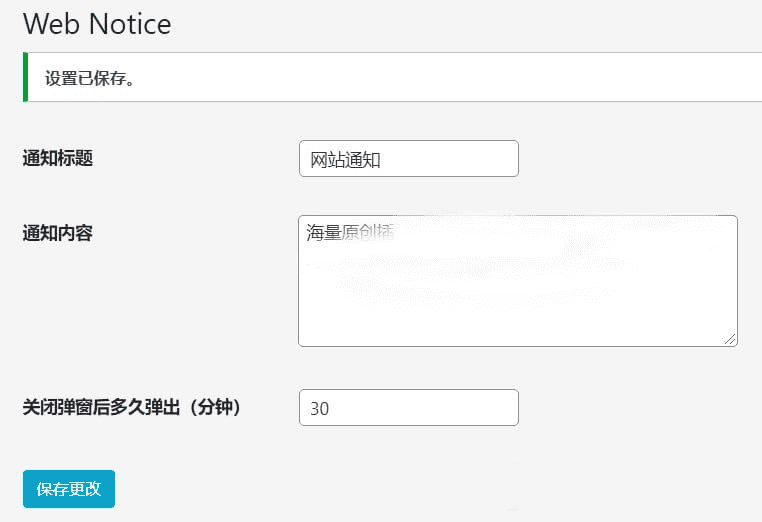 资源预览图
