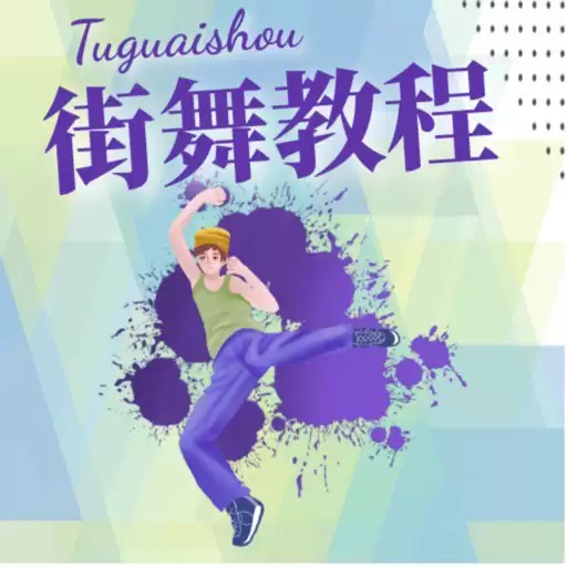 资源预览图