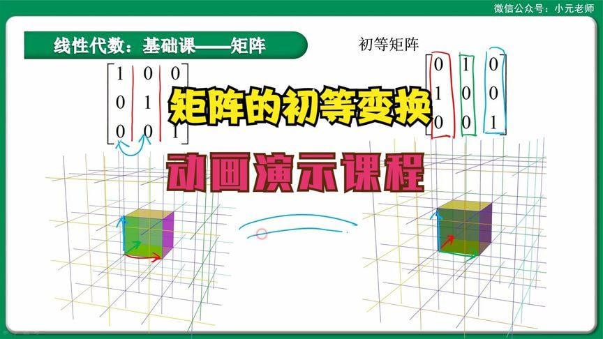 资源预览图