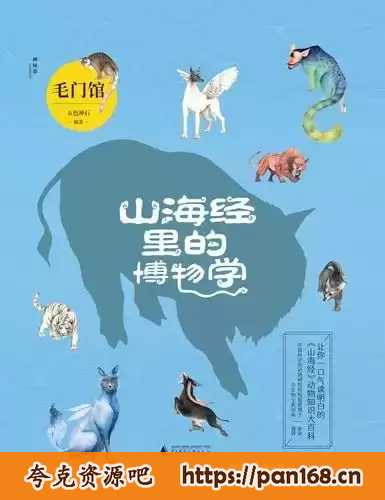 资源预览图