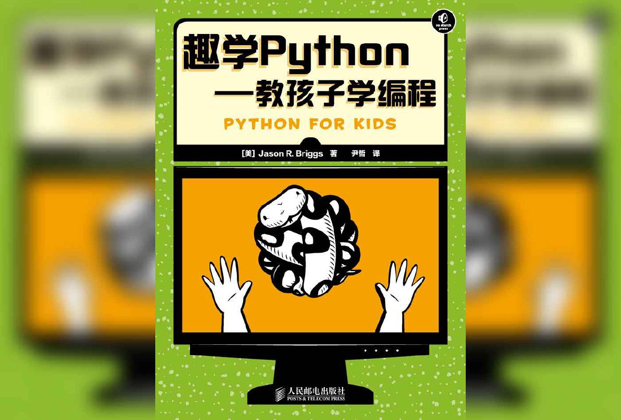 资源预览图