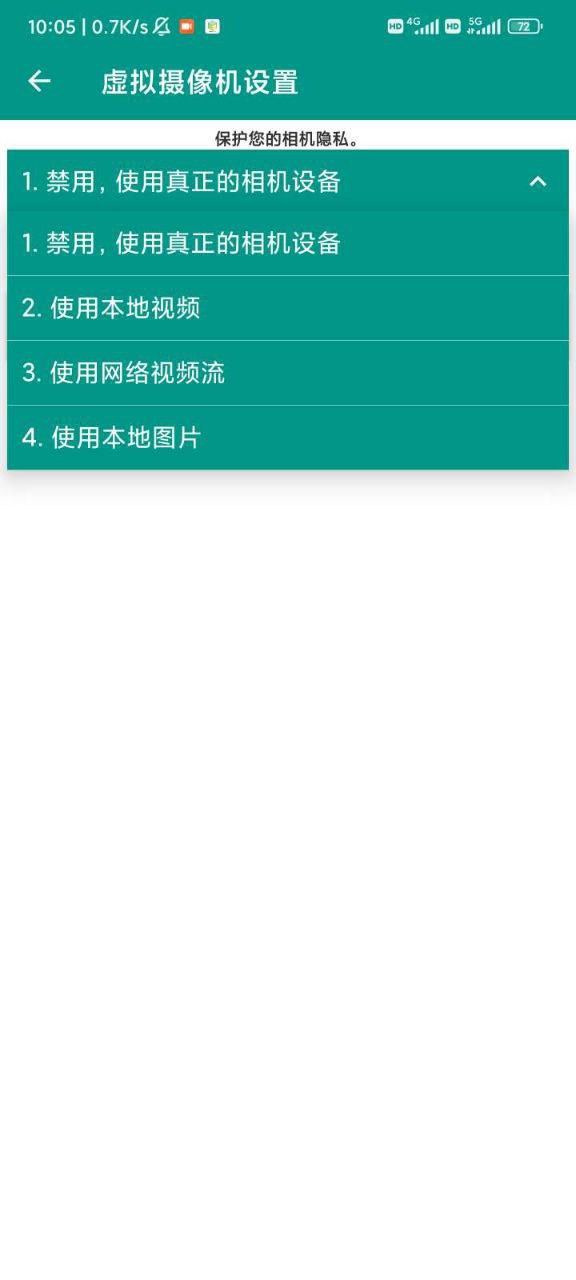 资源预览图