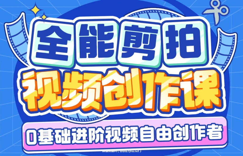 资源预览图