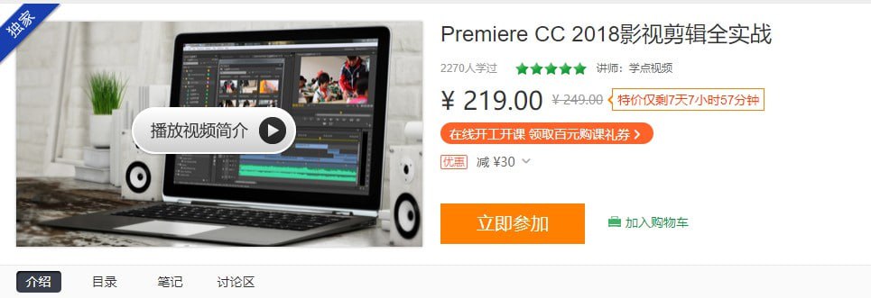 资源预览图