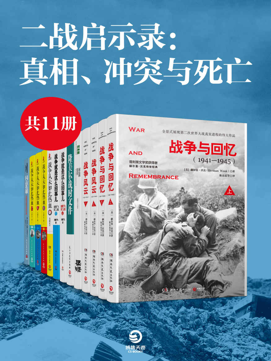 资源预览图