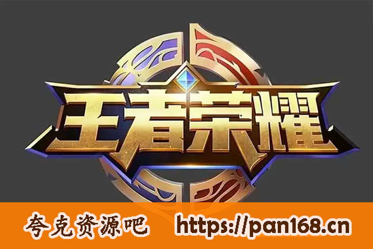 资源预览图