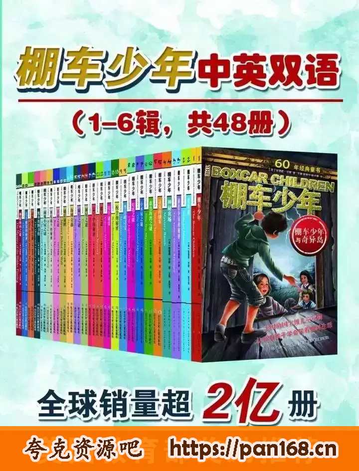 资源预览图