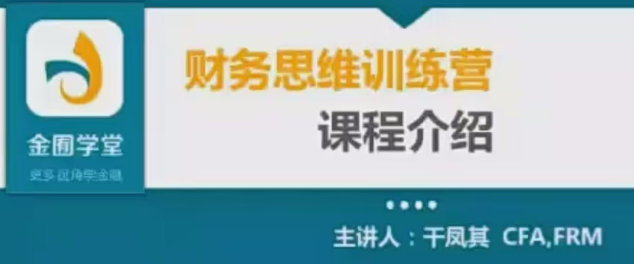 资源预览图