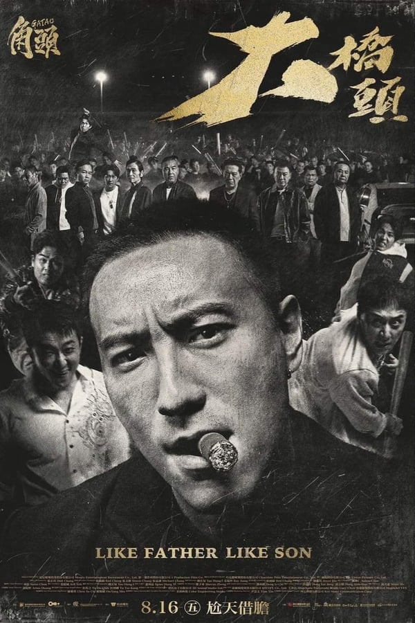 资源预览图