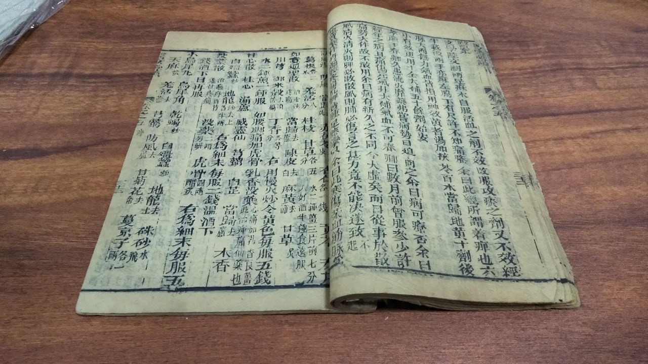 资源预览图