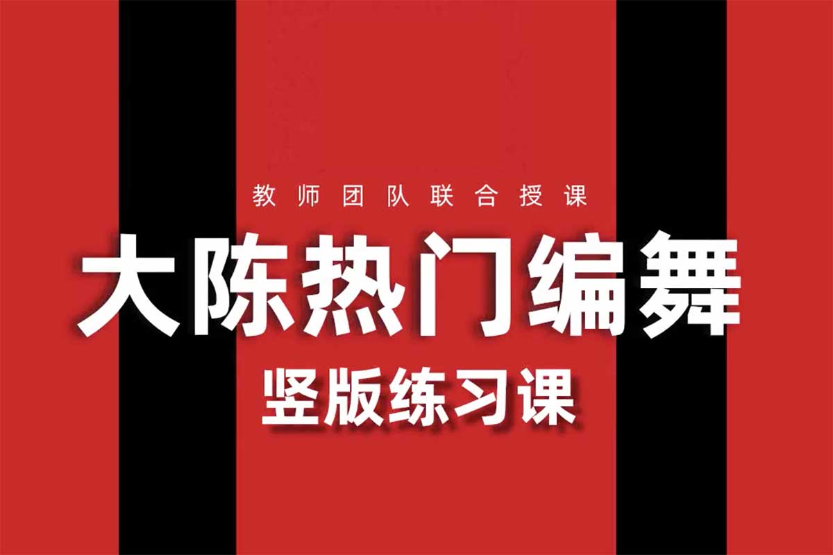 资源预览图