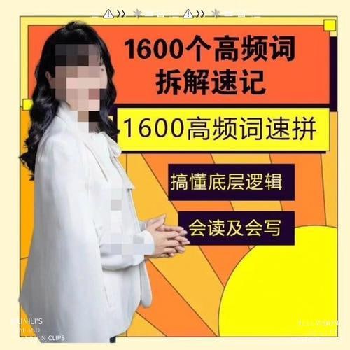 资源预览图