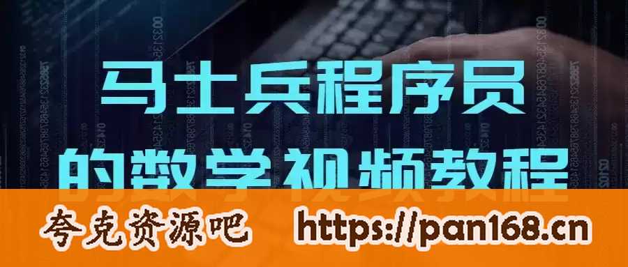 资源预览图