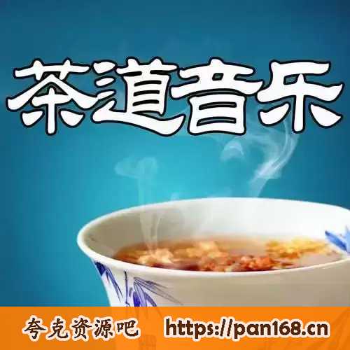 资源预览图