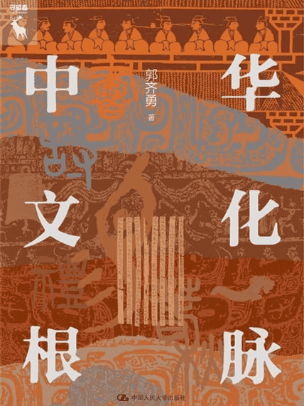 资源预览图