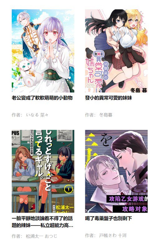 资源预览图