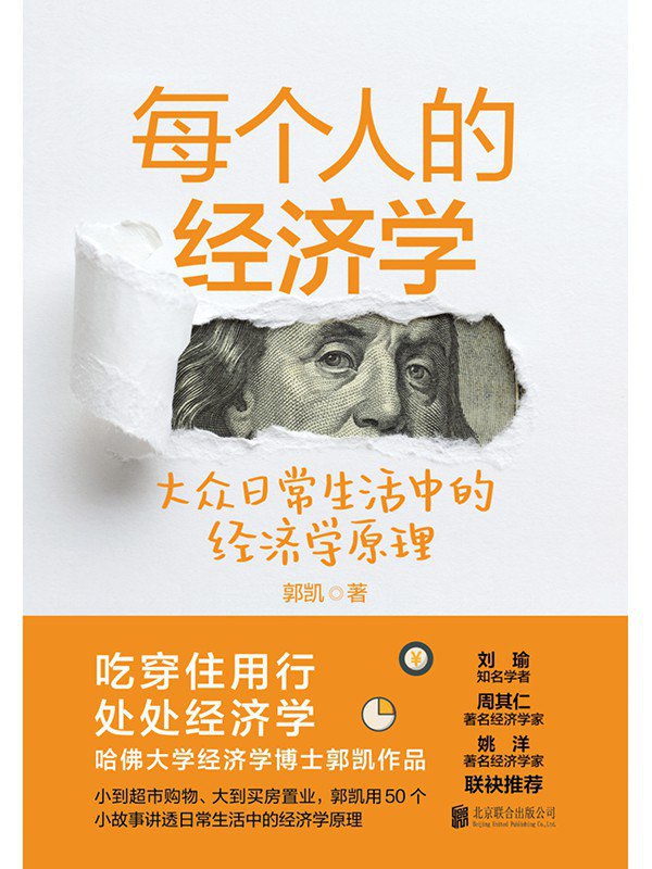 资源预览图