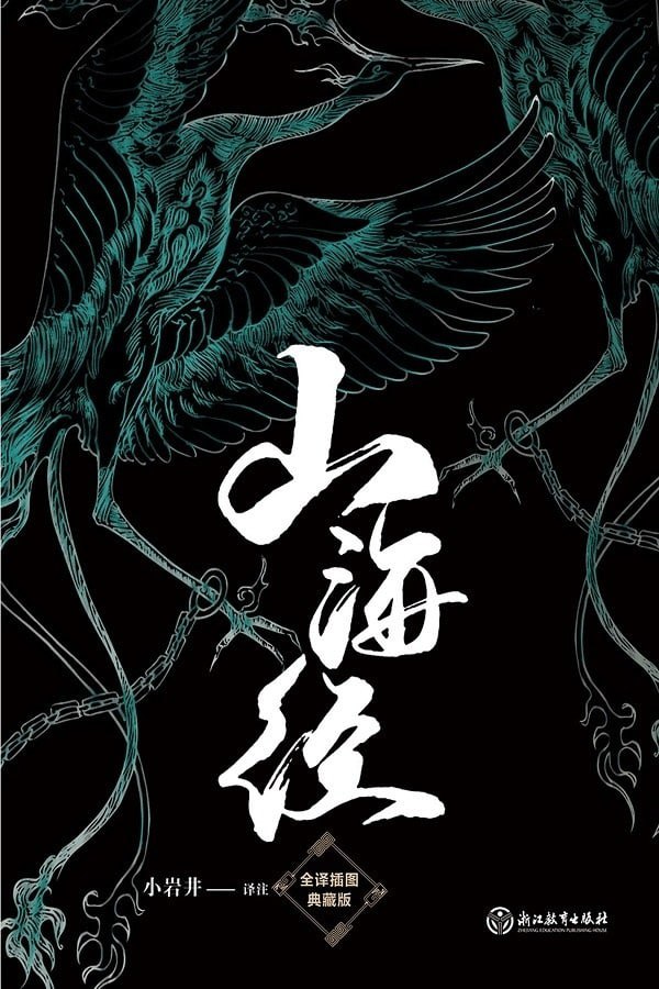 资源预览图