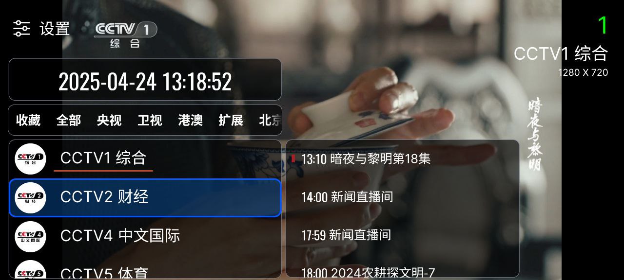 资源预览图