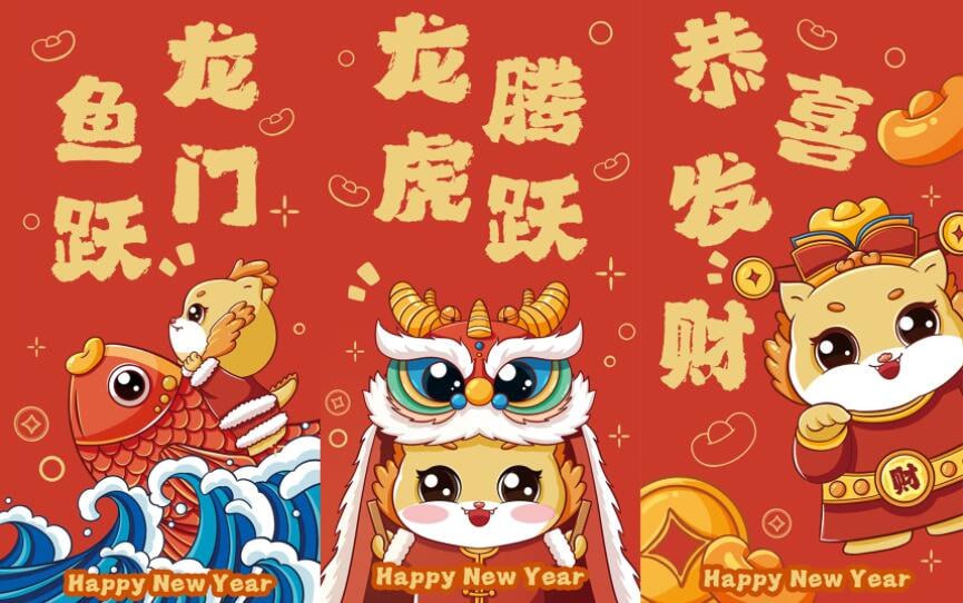 资源预览图