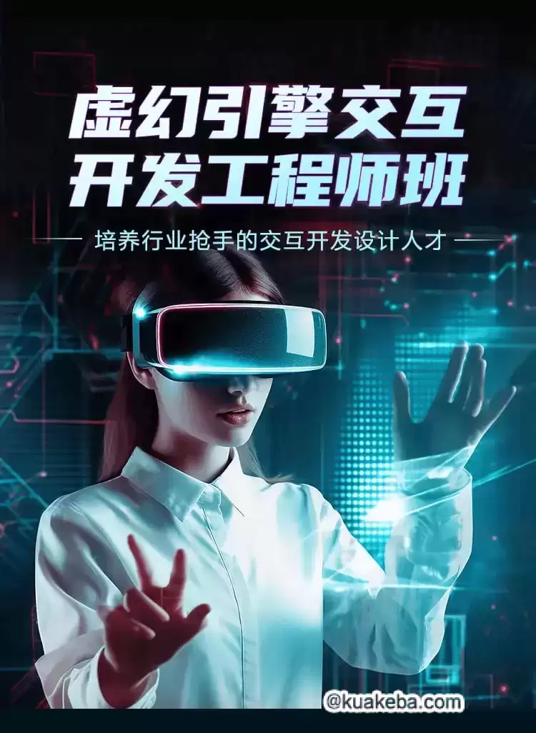 资源预览图