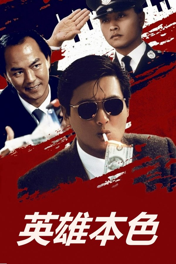 资源预览图