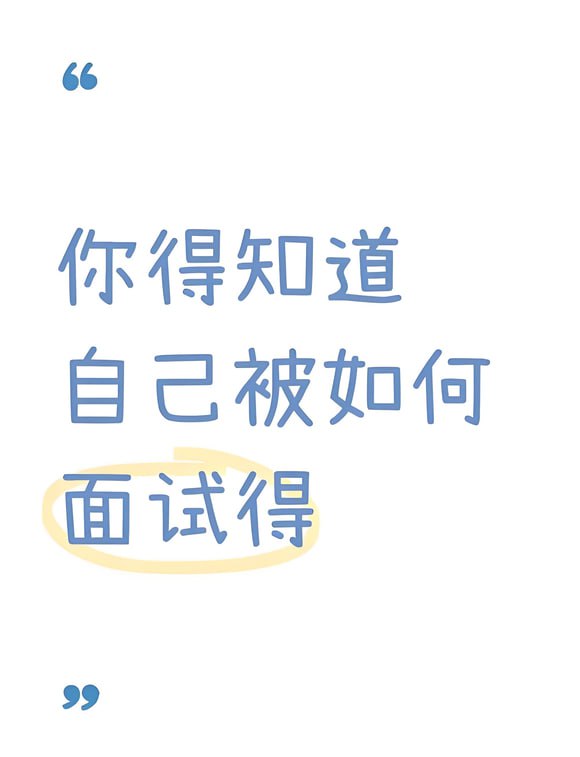 资源预览图