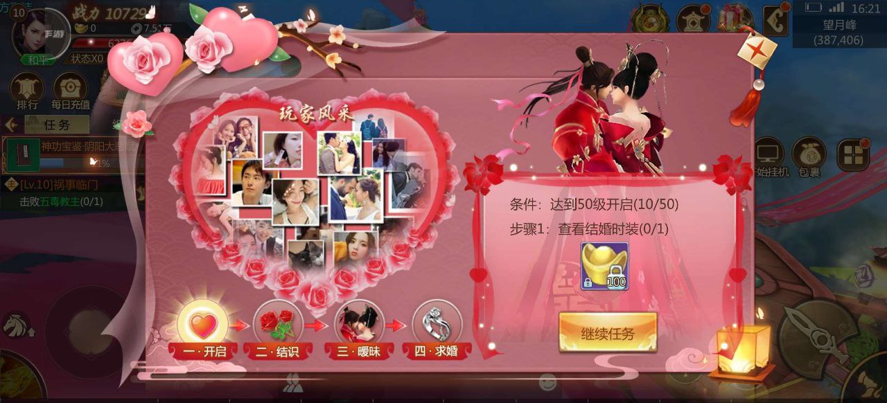 资源预览图