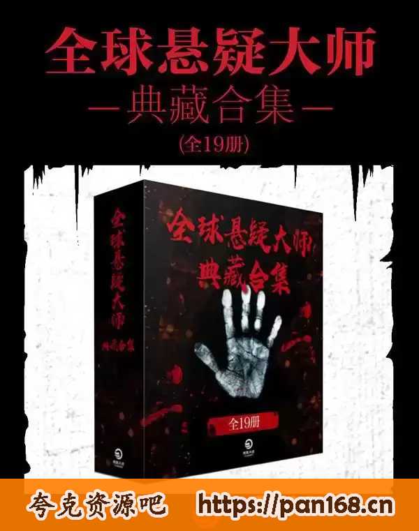 资源预览图