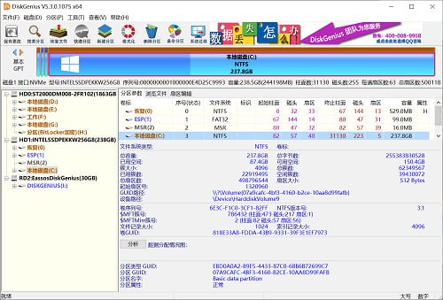 资源预览图