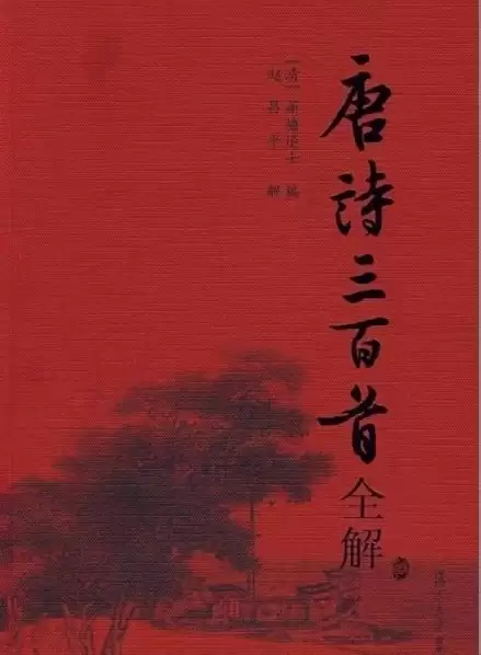 资源预览图