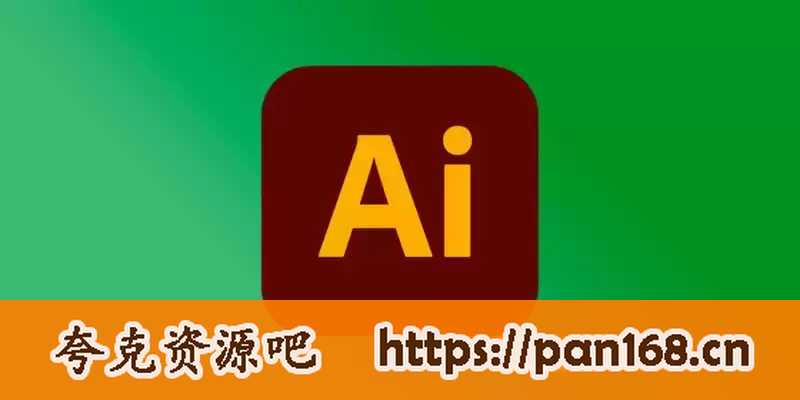 资源预览图