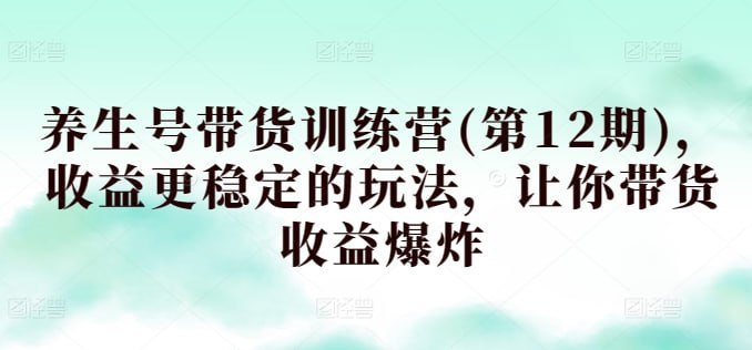 资源预览图