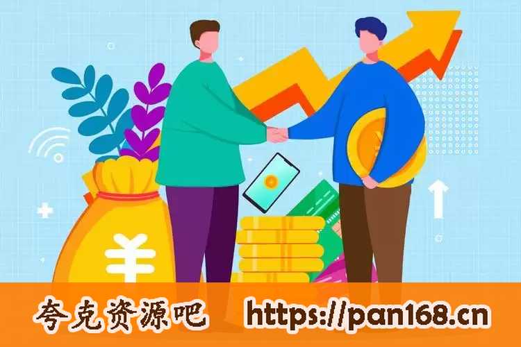 资源预览图