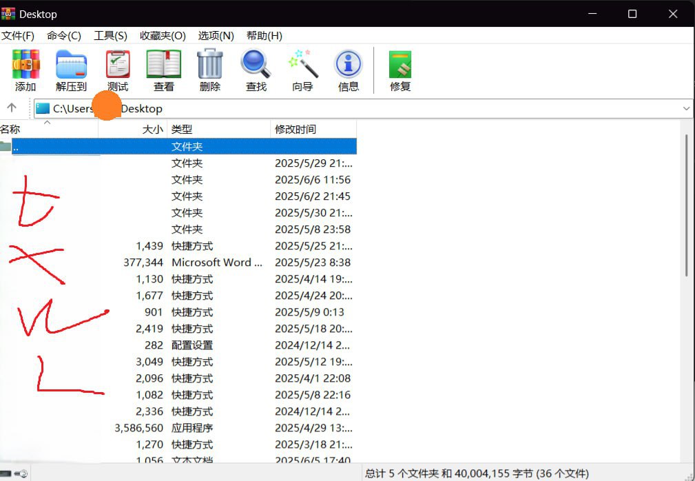 资源预览图
